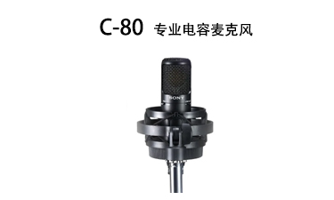 C-80